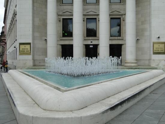 Kroatische Nationalbank